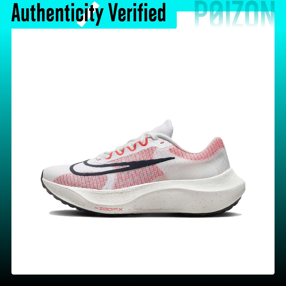 Nike Shoes Zoom Fly 5 - ナイキ ズーム フライ 5 軽量 ローカット