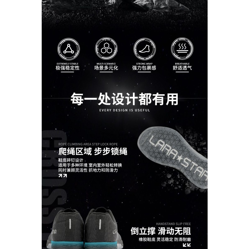 オリジナルブランドの快適な滑り止めスクワットハードプルシュー - Crossfit Gym のレビューと価格