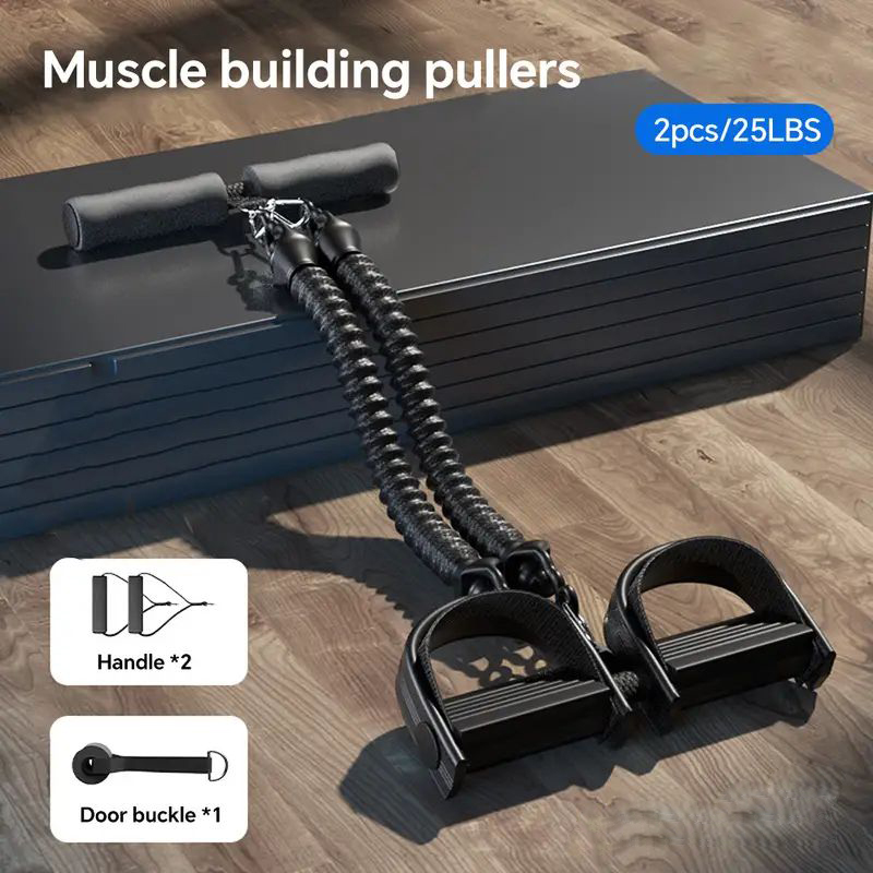 ペダルテンションローププラーエクササイズ自宅で多機能フィット - Pull Up Assist Band のレビューと価格