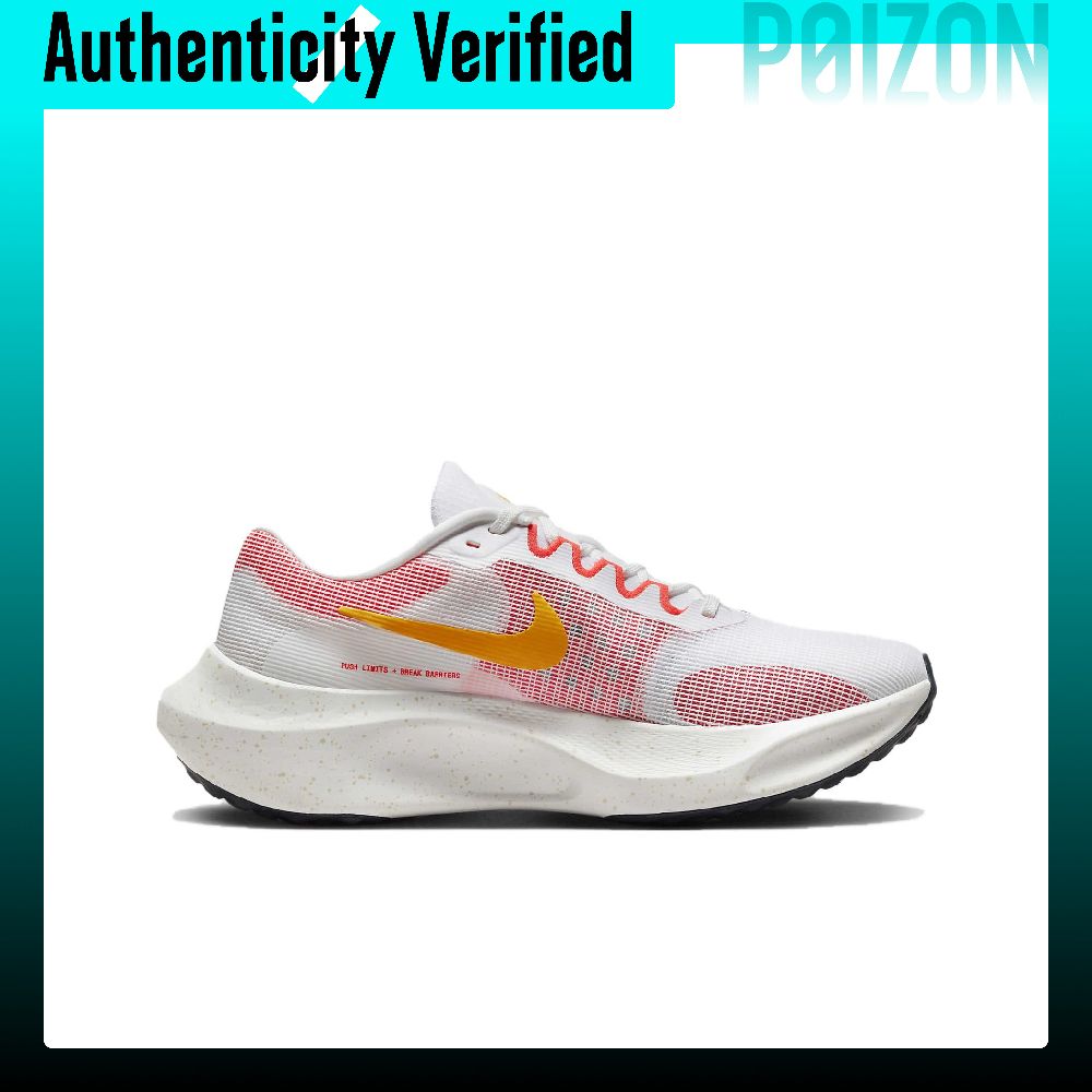 ナイキ ズーム フライ 5 軽量 ローカット カーボンプレー - Nike Shoes Zoom Fly 5 のレビューと価格
