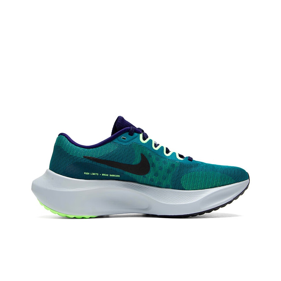 ナイキ ズーム フライ 5 ロートップ カジュアル マラソン - Nike Shoes Zoom Fly 5 のレビューと価格
