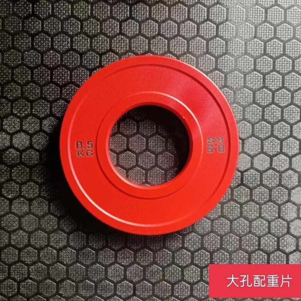 カスタムフィットネスジム用ラバーバンパープレート 鉄製 10 - Bumper Plate 10Kg のレビューと価格