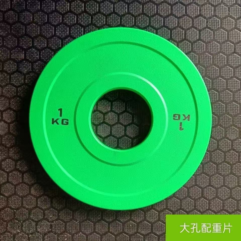 カスタムフィットネスジム用ラバーバンパープレート 鉄製 10 - Bumper Plate 10Kg のレビューと価格