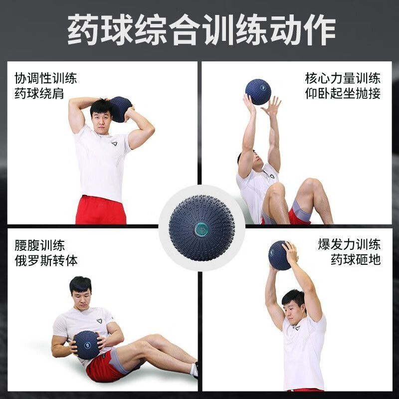 非弾性ソフトスラムウォールボール、ヨガ・クロスフィット用グラ - Crossfit Training Gear のレビューと価格